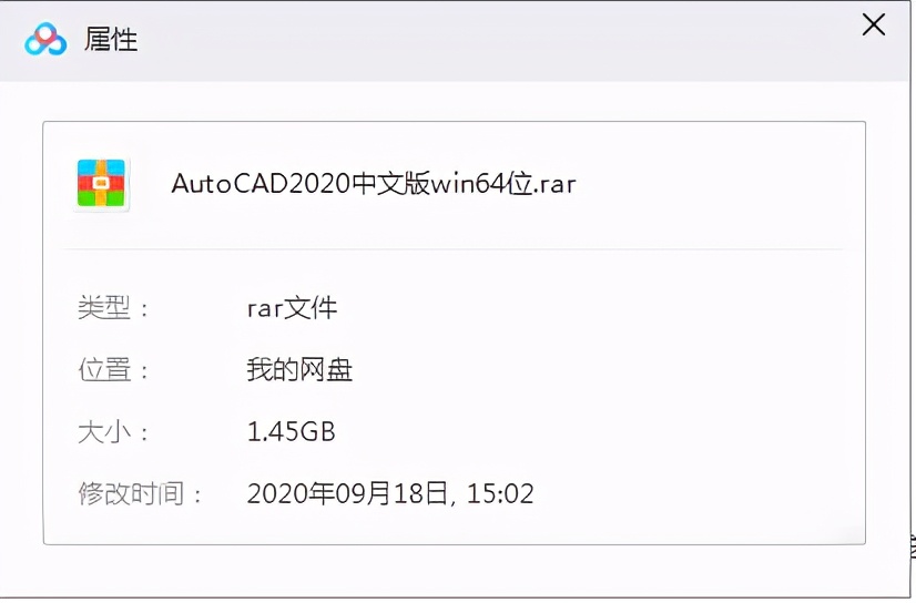 cad无插件零基础初学入门教程,cad零基础教程cad软件标准安装