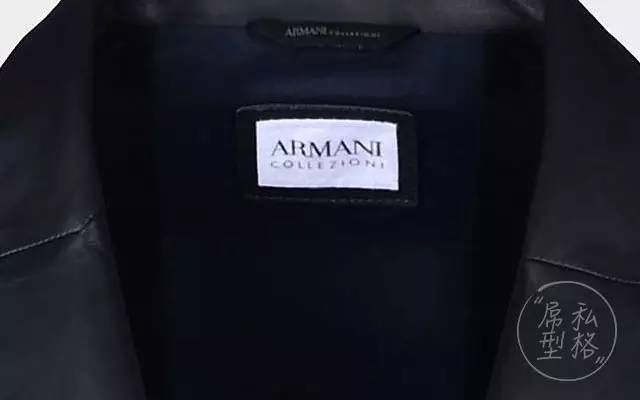 阿玛尼是一个怎样的品牌,阿玛尼是什么样的标