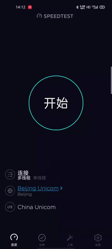 opporeno3pro是不是不支持5g,opporeno3pro详细评测