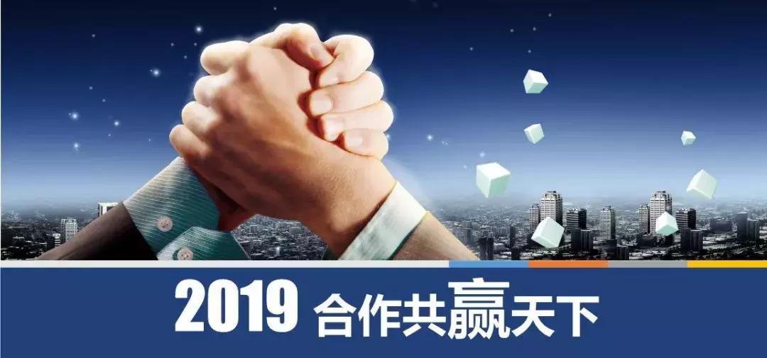 转型?投资?教育培训?!北京点金商学院给你方向