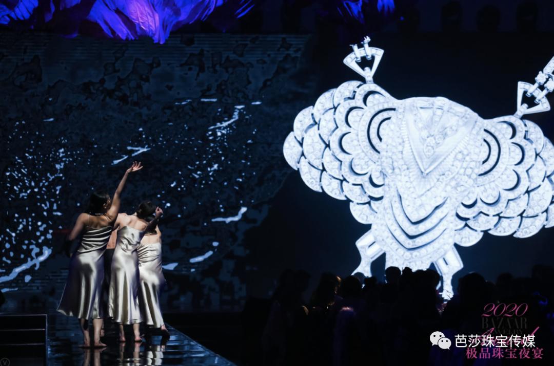 2018芭莎珠宝极品夜宴,芭莎珠宝极品