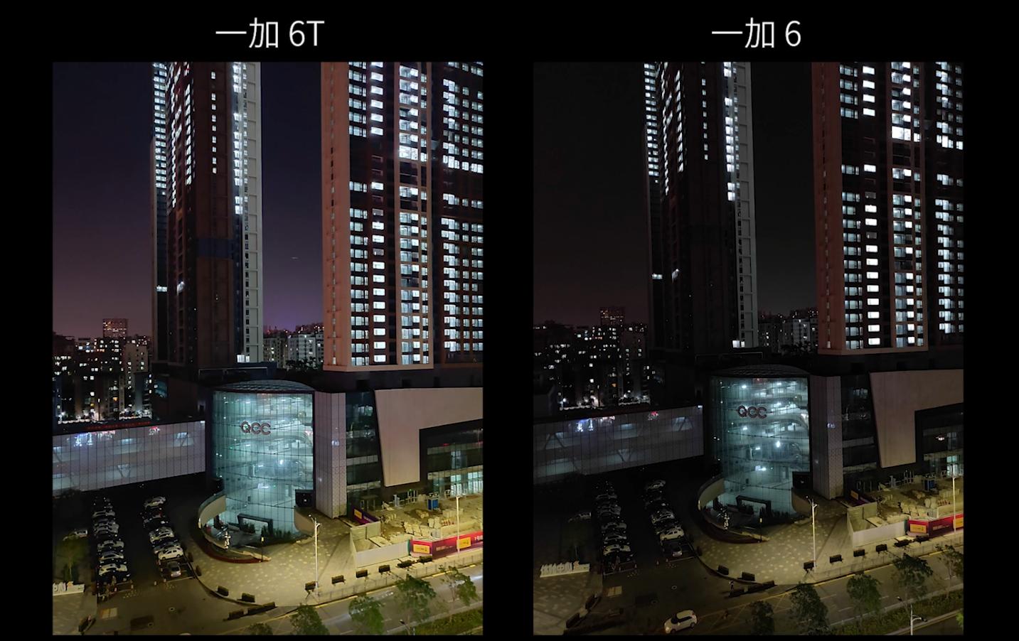 一加6对比一加6t提升在哪里,一加6vs一加6t