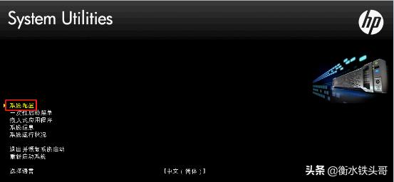 惠普dl380gen9多少钱,惠普dl388gen9服务器