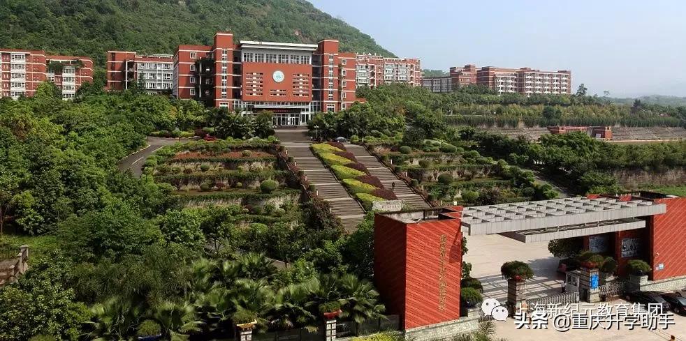 十大民办学校排名榜,最好的几个民办学校