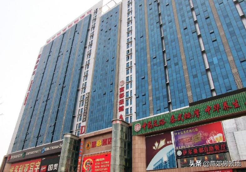 燕郊热销新楼盘推荐,2024燕郊即将开发的新楼盘