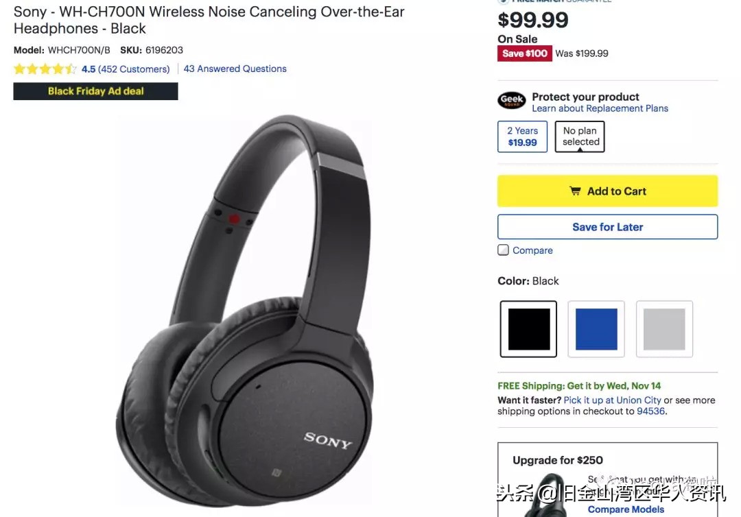 美国黑五折扣完和原来价格一样,美国黑五雅诗兰黛官网活动