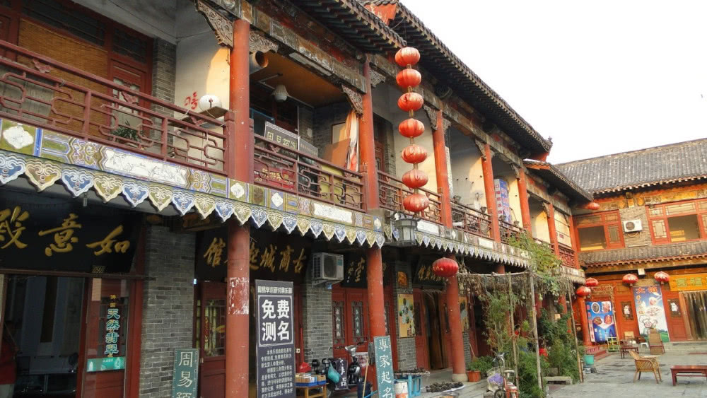 山东淄博周村古商城值得一游 (淄博周村古商城历史简介)