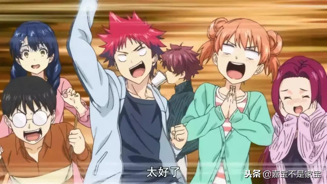 史上最污美食番，日本高中生一言不合下“*药春**”