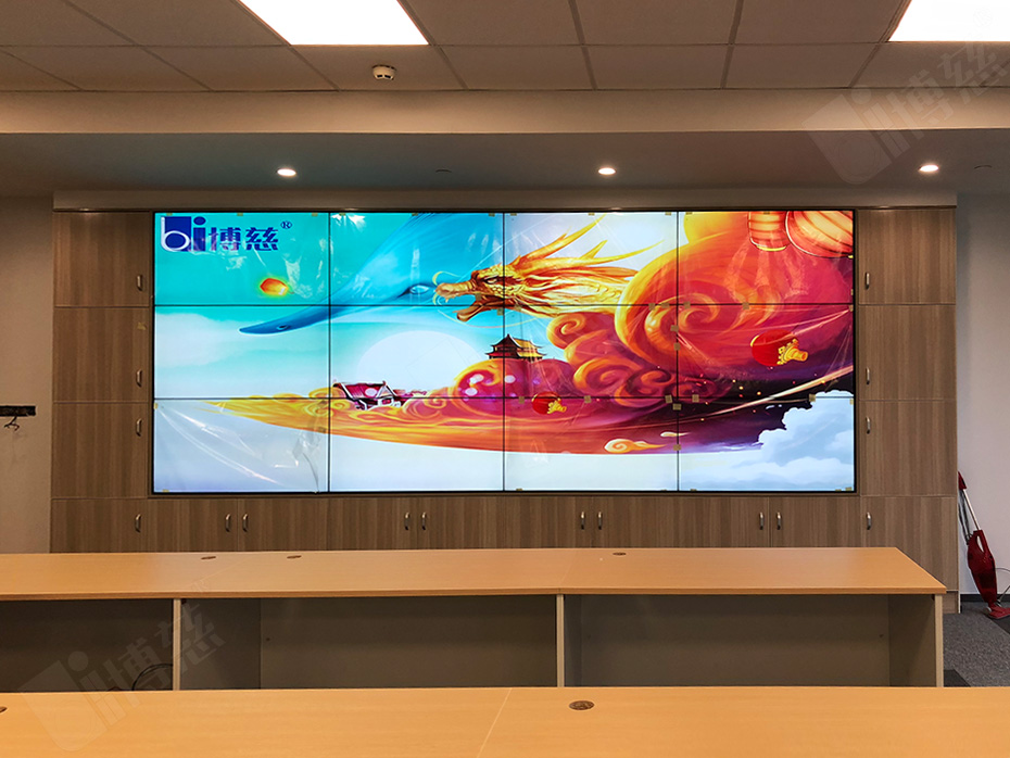 博川液晶拼接屏入驻云南盐业股份有限公司