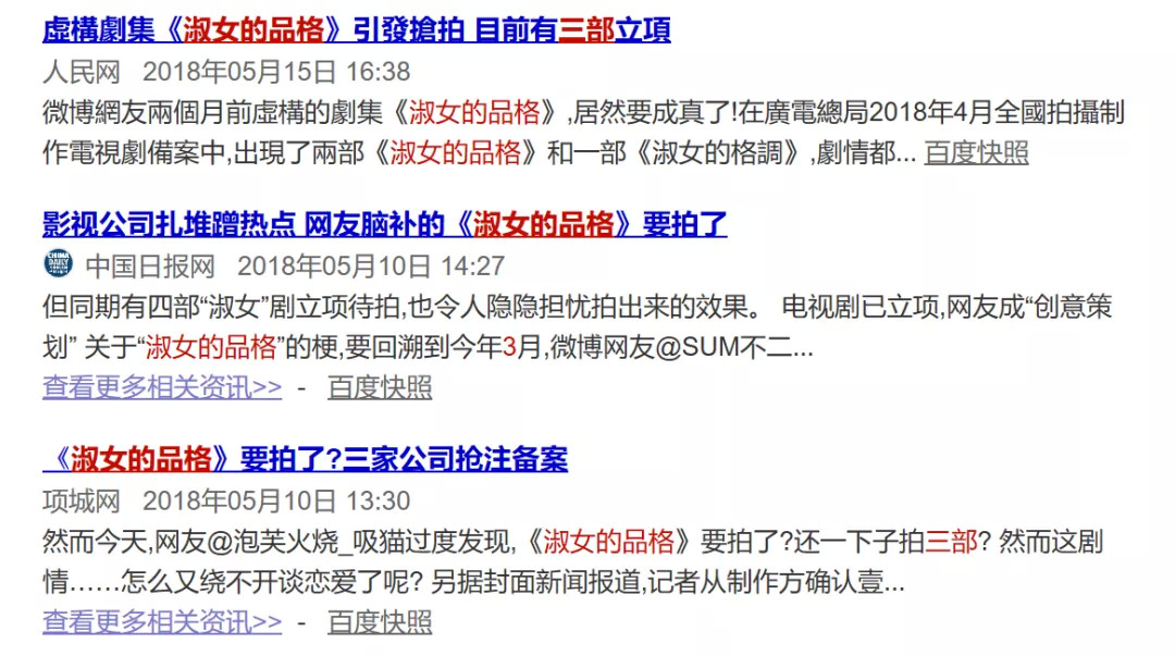 野生游戏攻略,野生游戏户外游戏