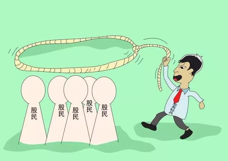 鎻愰啋瀵煎笀涓婅璇濇湳,鎻愰啋瀵煎笀