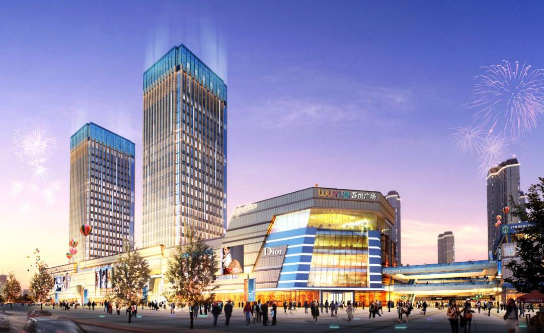 新城吾悦广场津南,津南新城吾悦广场二期