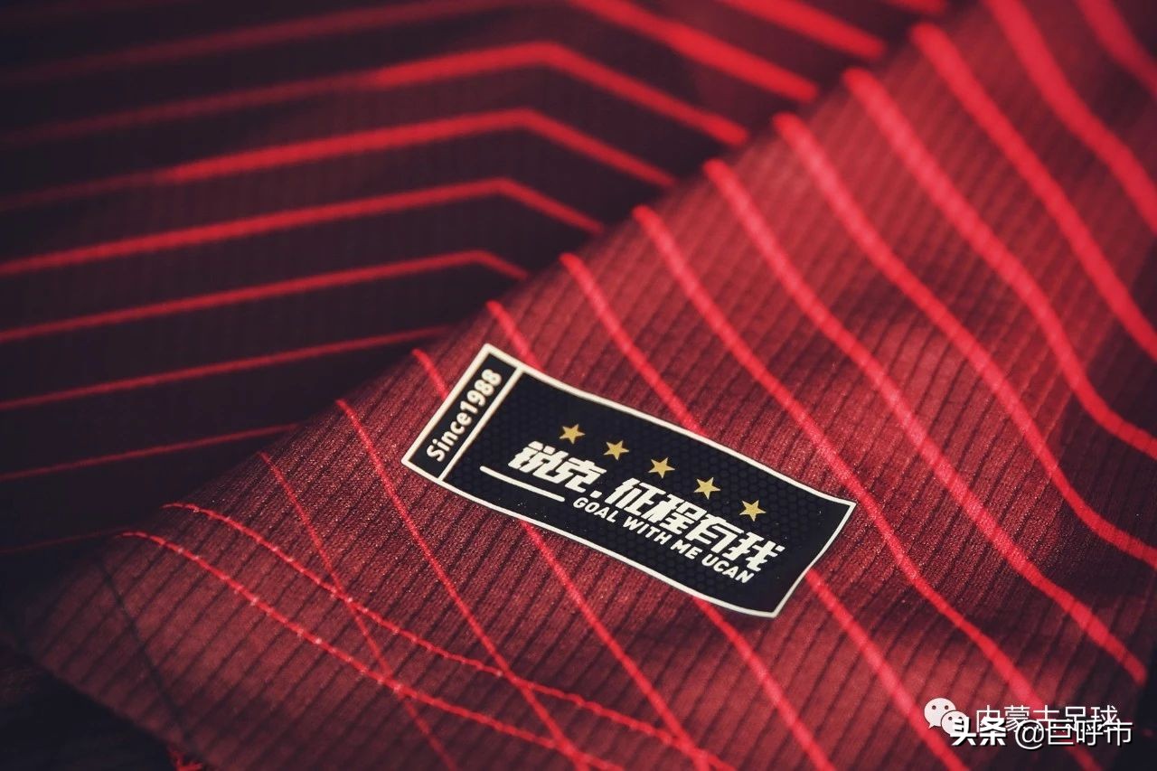 ucan锐克官方店,ucan锐克市场分析