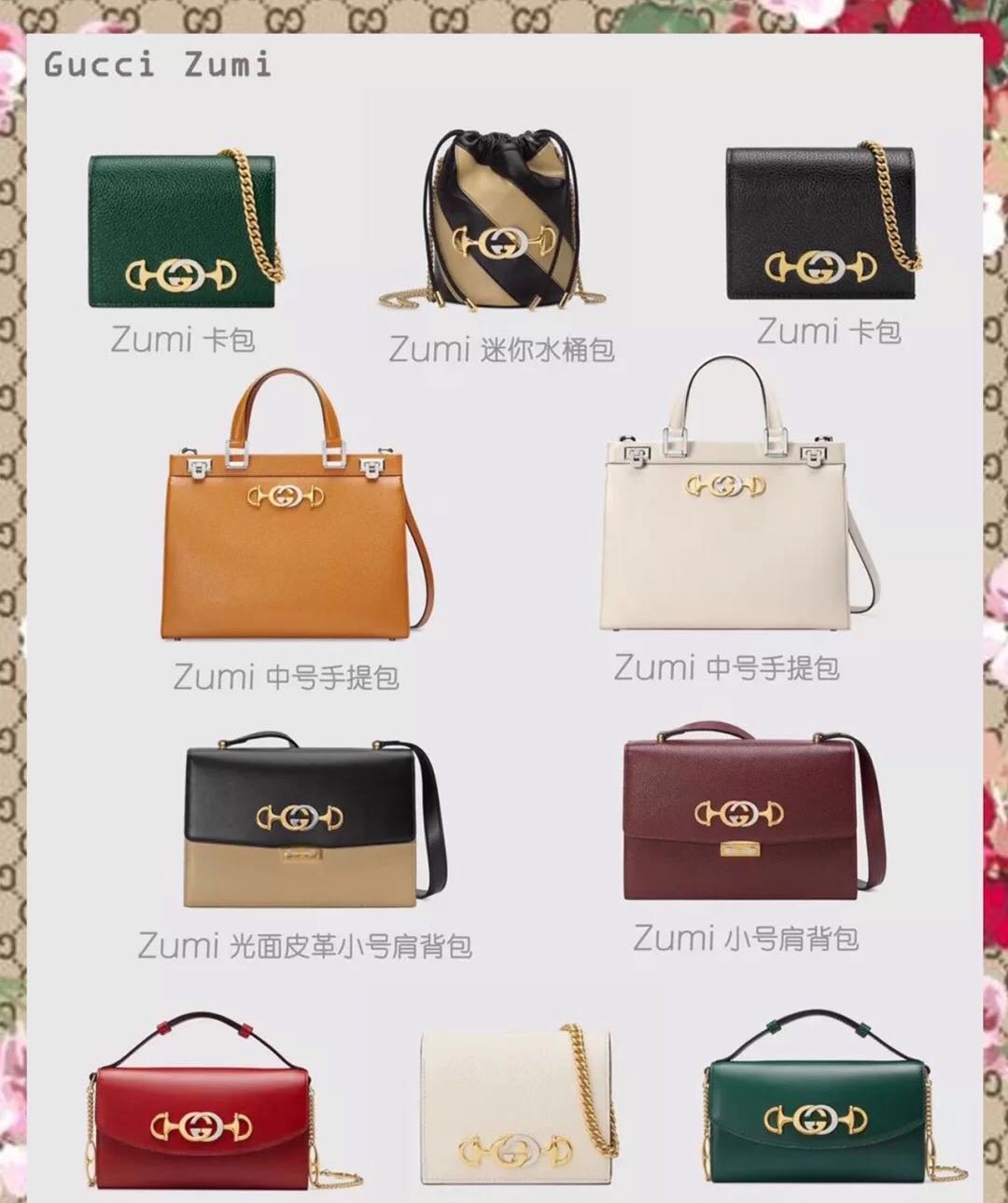 gucci经典绿鼎级,gucci百年限定蓝白缎面