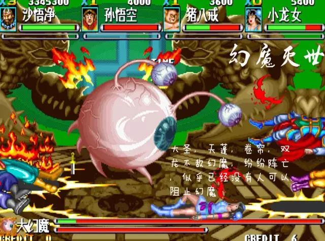 突然想起很多年前,我曾经尝试用街机人物做过的故事连载