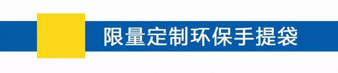 宜家2019夏季打折季,宜家搬空攻略详细