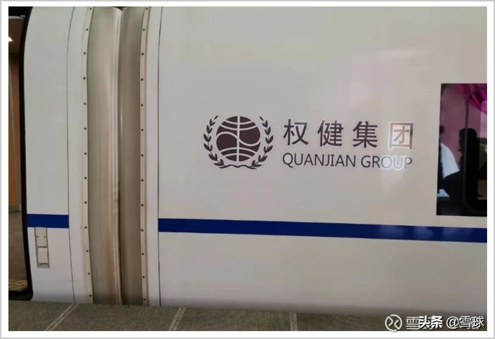 中国第一大忽悠终于倒下了,中国第一大忽悠现状