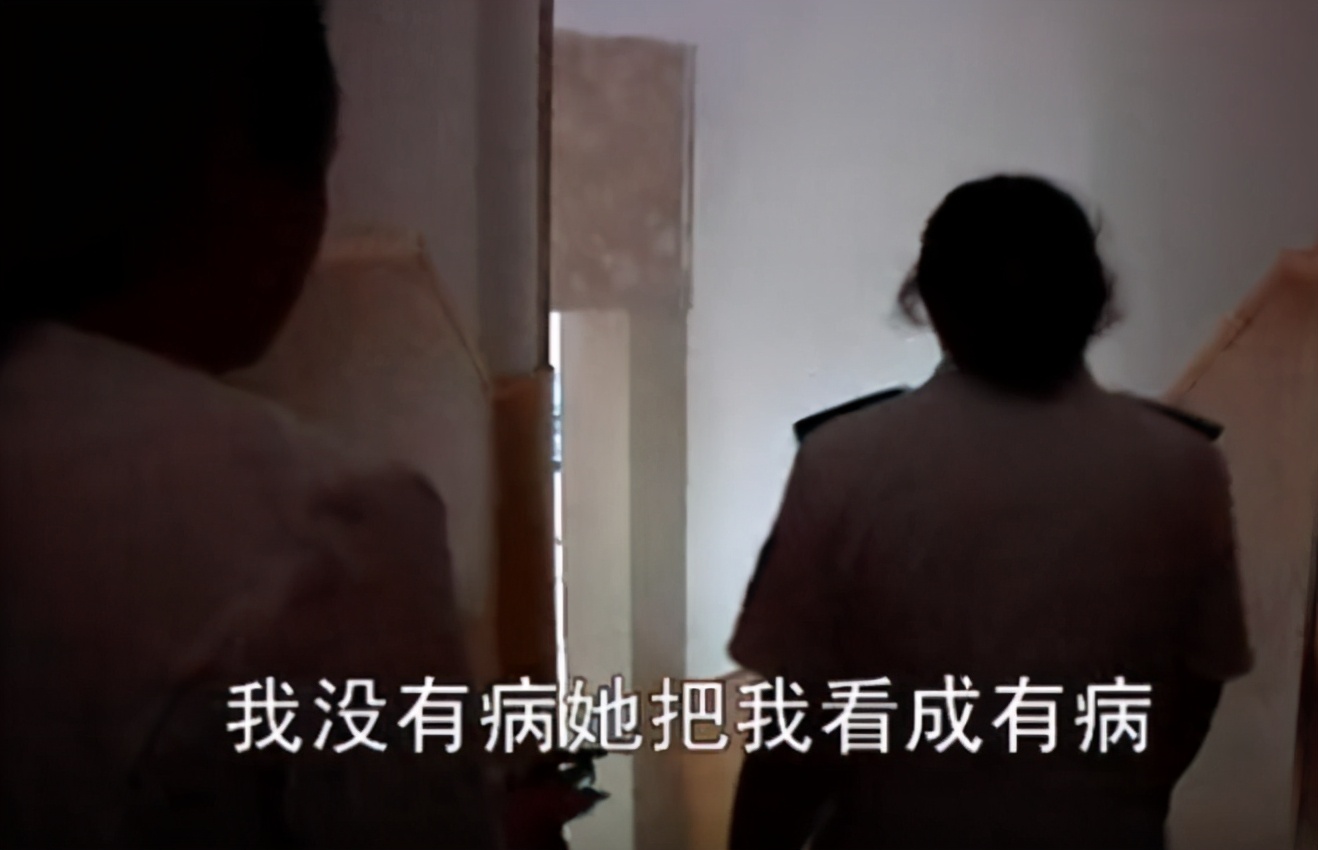 妇科检查收取1000块钱的服务费,妇科检查38元套餐的套路