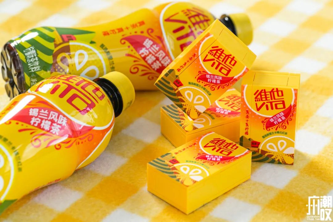 维他迷你版柠檬茶,维他奶柠檬茶迷你版小瓶