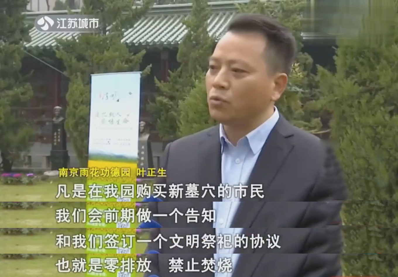 花100亿买纸，烧1000吨物欲｜中国人烧给故人的究竟是什么？