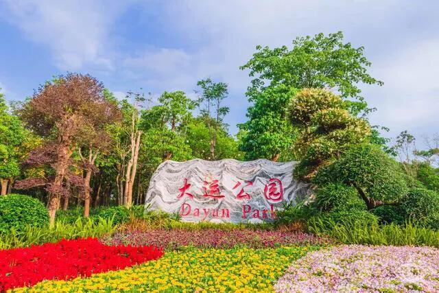 湖泊风景区推荐,深圳十大免费主题公园