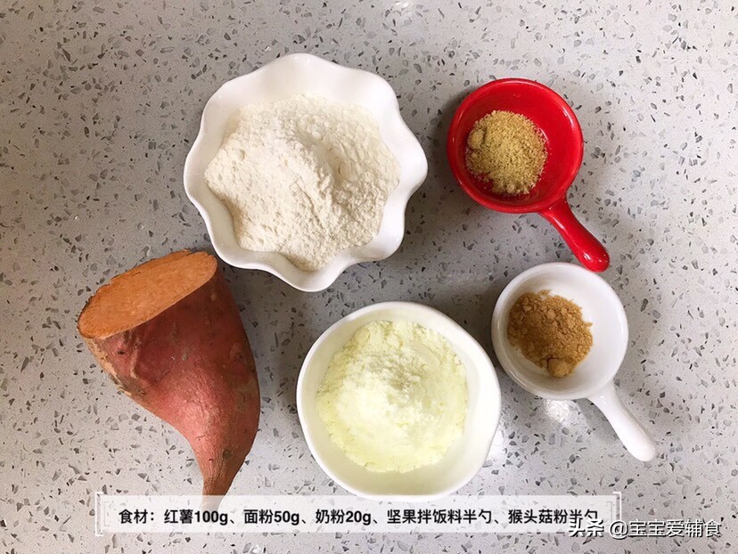 一岁宝宝便秘一天吃多少水果,宝宝便秘吃什么维生素