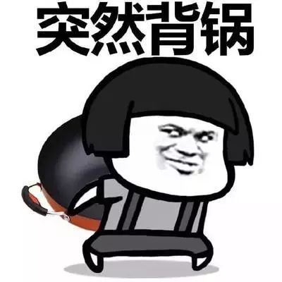 鍛ㄩ缚绁庡洖搴斿厤瑁佸埜,鍛ㄩ缚绁庣粰鍛樺伐鍙戝厤瑁佸埜