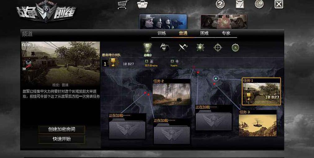 steam有哪些免费的射击游戏,steam免费射击游戏