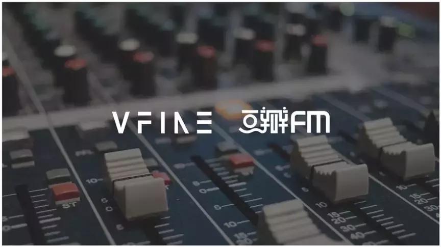 VFineMusic联手小米打造正版铃声库2.8亿MIUI粉丝用上正版音乐