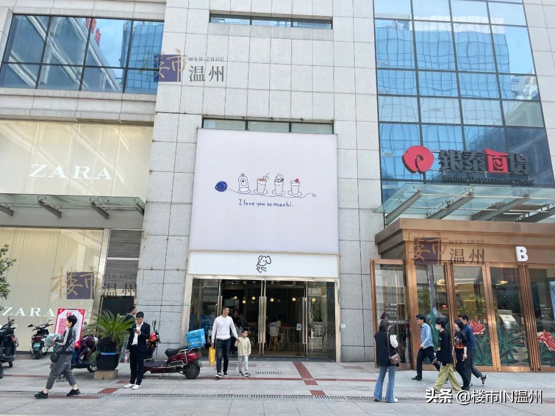 温州鹿城商业综合体排名,温州老城区综合体