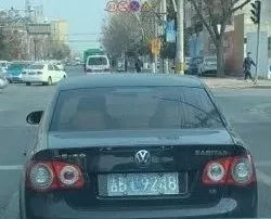 第三十批丨新一批模糊号牌车辆又被曝锦城网友真的很给力