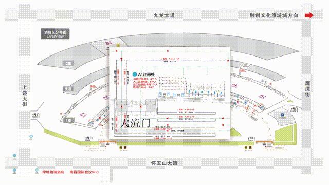20届中国国际检验医学展在哪里,第十七届国际检验医学展会