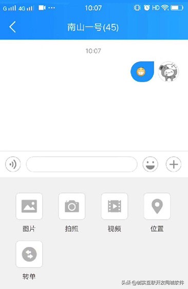 跑腿加盟店经营模式,跑腿外卖怎么加盟