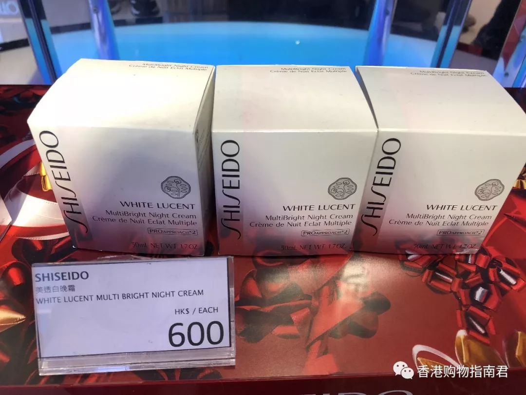 香港dfs免税店买什么好,香港dfs网上购物指南