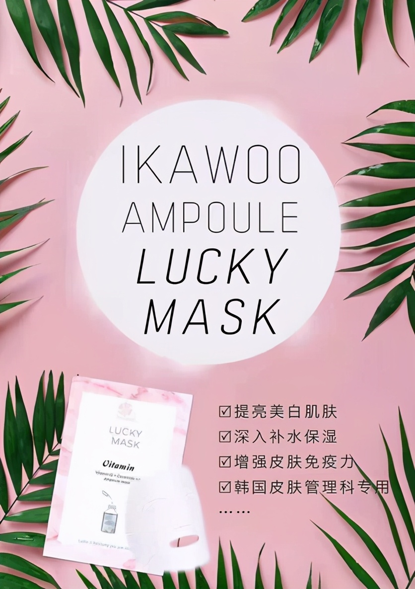 各美其美万象争荣,各美其美万象争荣作品