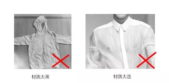 专治各种疑难杂症穿搭,疑难杂症调理方案