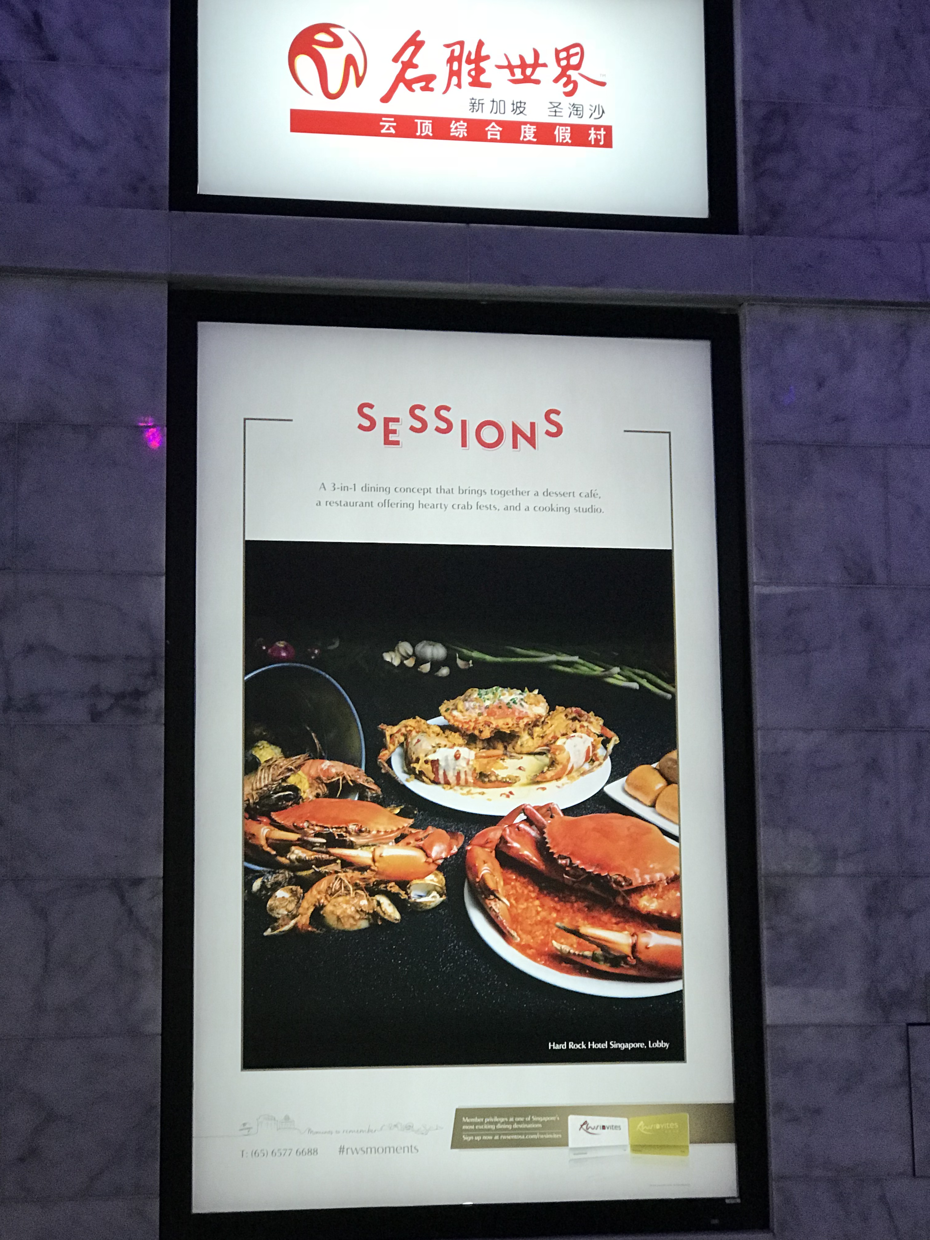 新加坡环球影城亲子攻略,新加坡亲子自由行攻略