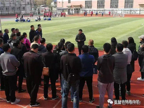 体育国培计划内容,体育国培学习计划