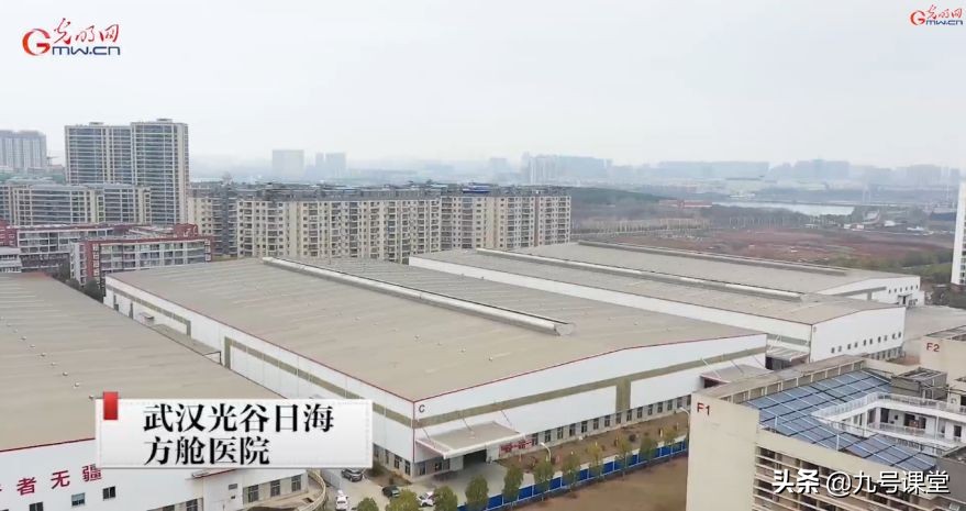 看新型肺炎疫情需要多少钱,新冠肺炎天价治疗费感想