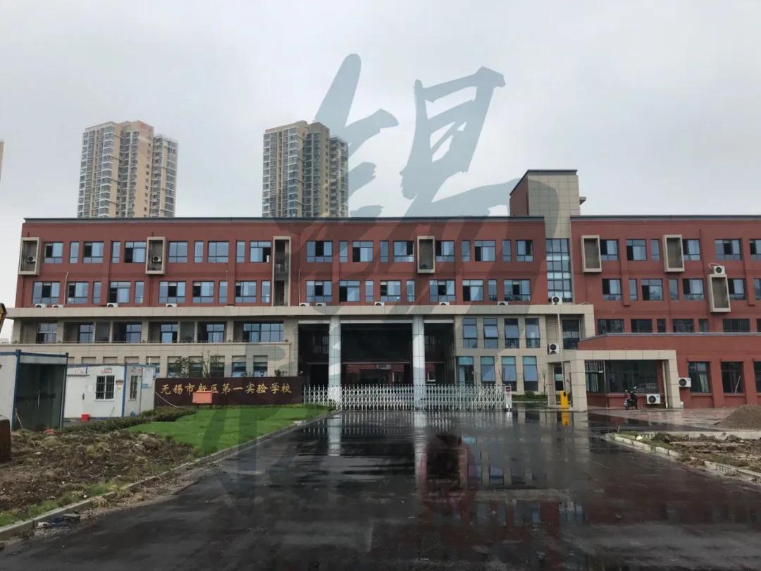 无锡江溪板块有新增学校吗,无锡有哪些好消息