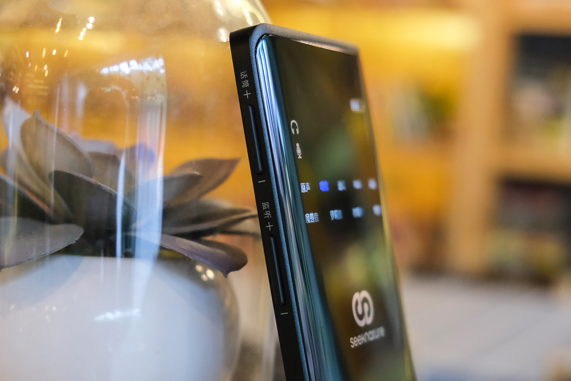 森然播吧声卡测试,森然播吧二代声卡使用教程