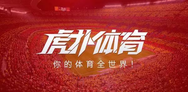 虎扑直男的视频,虎扑直男克星完整视频