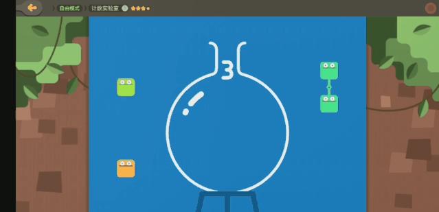 4-6岁儿童启蒙数学免费学习app,1-3岁宝宝数学启蒙app免费