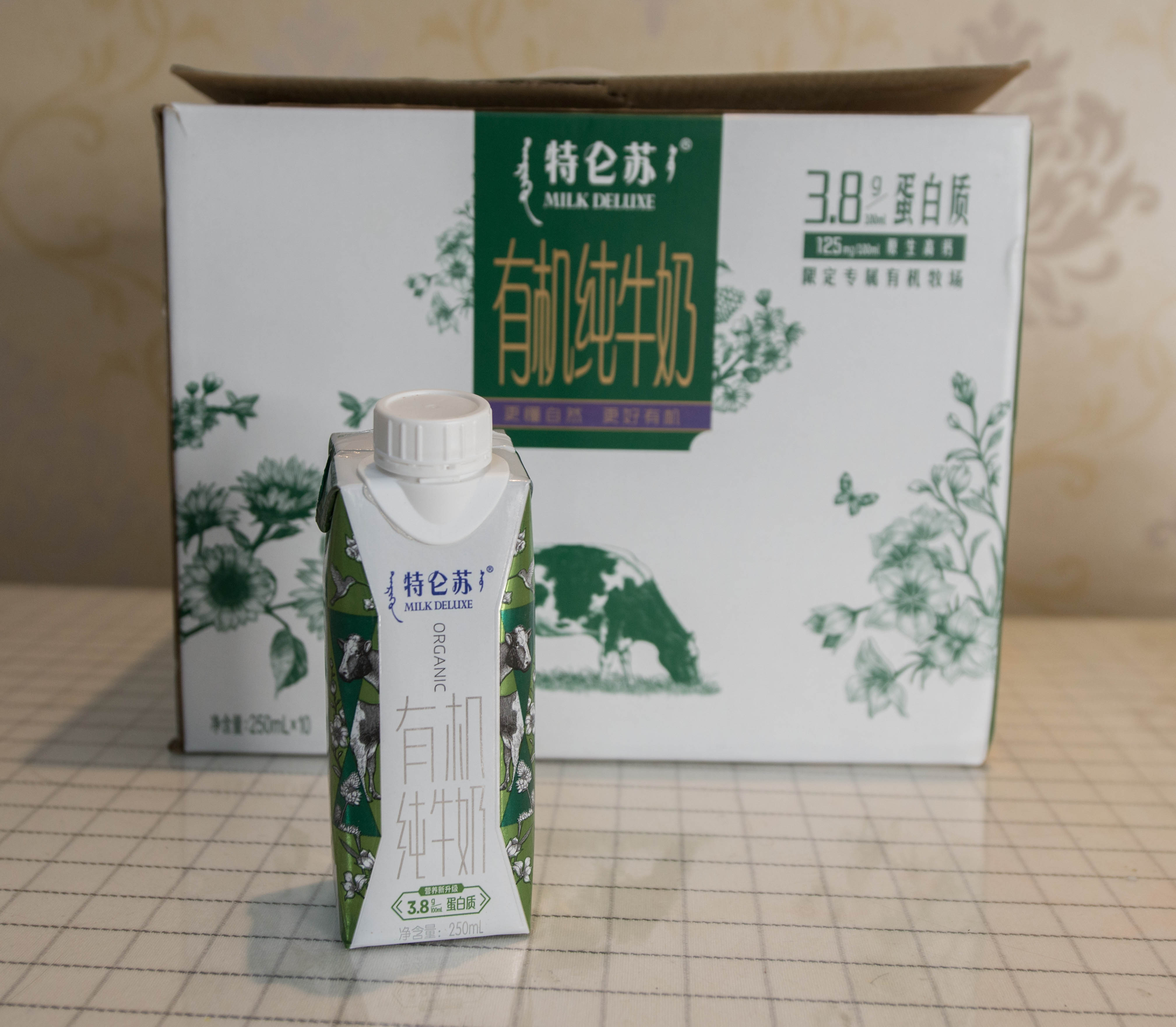 双十一蒙牛纯牛奶整箱24盒,双十一无糖纯牛奶官方旗舰店