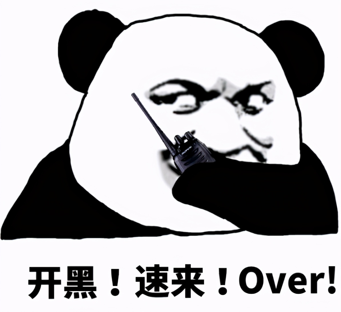 不想做混日子的工作,不想做道士的道士