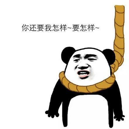 阅文霸道合同,阅文霸王合同解决了吗