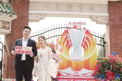 6000球迷现场为国足高唱国歌,百万长沙市民为中国好人打call