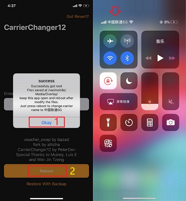 iphone手机运营商改5g,iphone运营商改名字