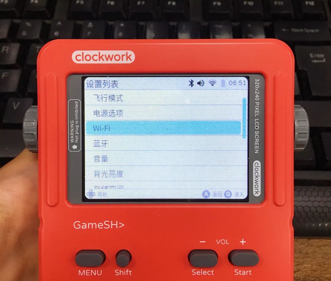 目前性能最强的掌机游戏推荐,沉浸式体验高端游戏掌机