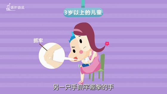 老年人吃汤圆注意事项,吃汤圆注意事项及禁忌